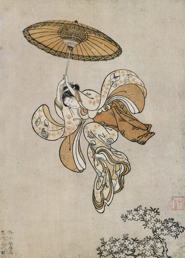 「清水の舞台より飛ぶ美人（絵暦）」 鈴木春信 （1765年） | 秘蔵浮世絵大観 8 パリ国立図書館より