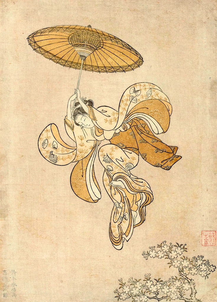 「清水の舞台より飛ぶ美人（絵暦）」 鈴木春信 （1765年） | 2