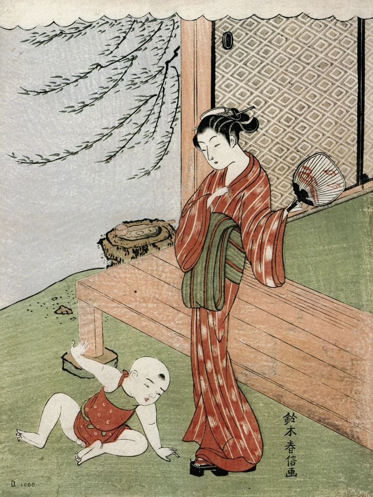 「庭先の母と子」 鈴木春信 （1764-72年） | 秘蔵浮世絵大観 8 パリ国立図書館より