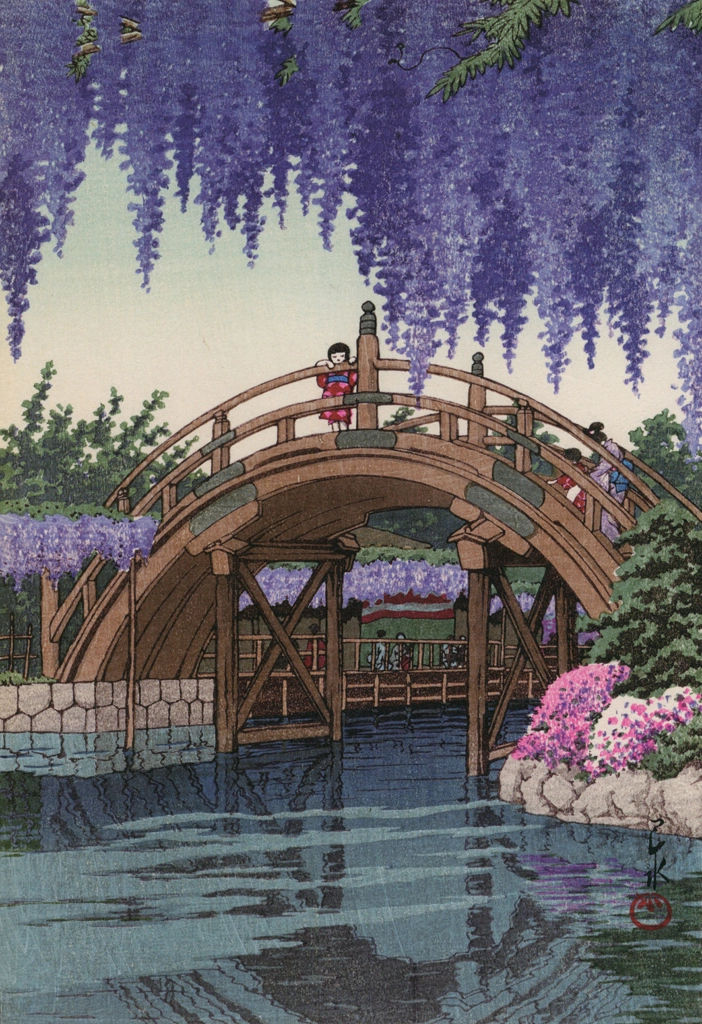 「亀戸の藤」 川瀬巴水 （1932年） | 川瀬巴水作品集より