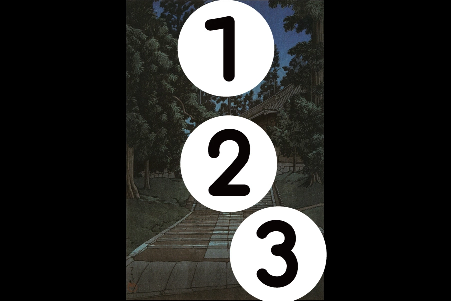 number