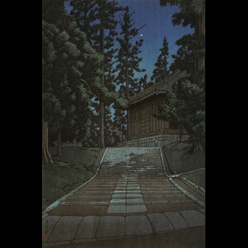 Japanese Sceneries, Eastern Japan Series: The Golden Hall of the Chusonji Temple, Hiraizumi by Hasui Kawase (1935)