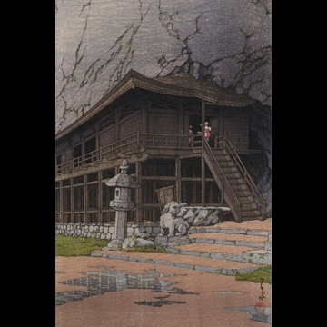Japanese Sceneries, Eastern Japan Series: Takkoku Cave, Hiraizumi by Hasui Kawase (1936)