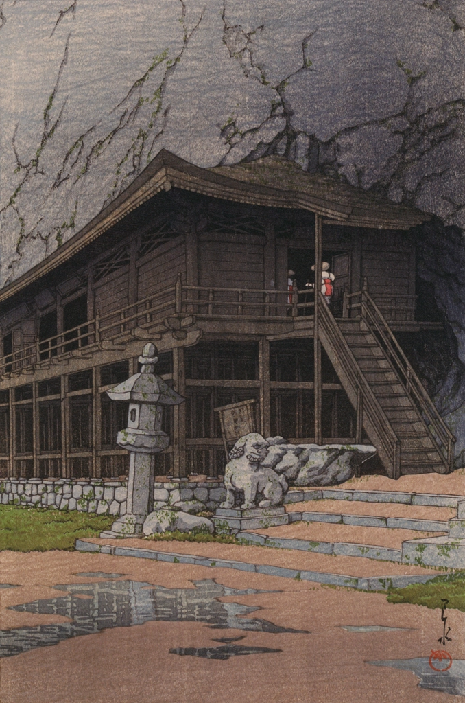 Japanese Sceneries, Eastern Japan Series: Takkoku Cave, Hiraizumi by Hasui Kawase (1936) | from Hasui Kawase Art Works Collection Revised Edition
