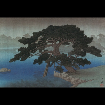 「芝恩賜公園」 川瀬巴水 （1937年）