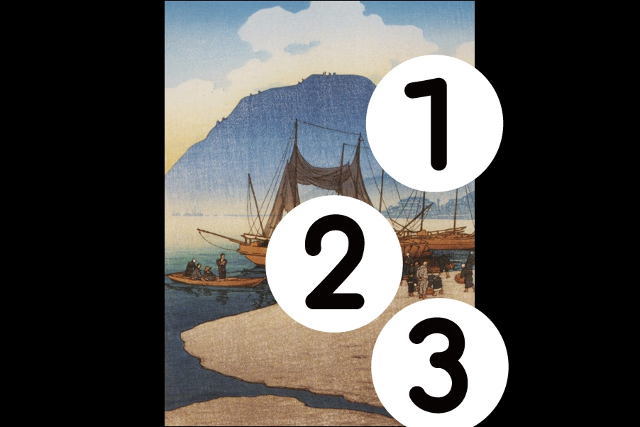 number