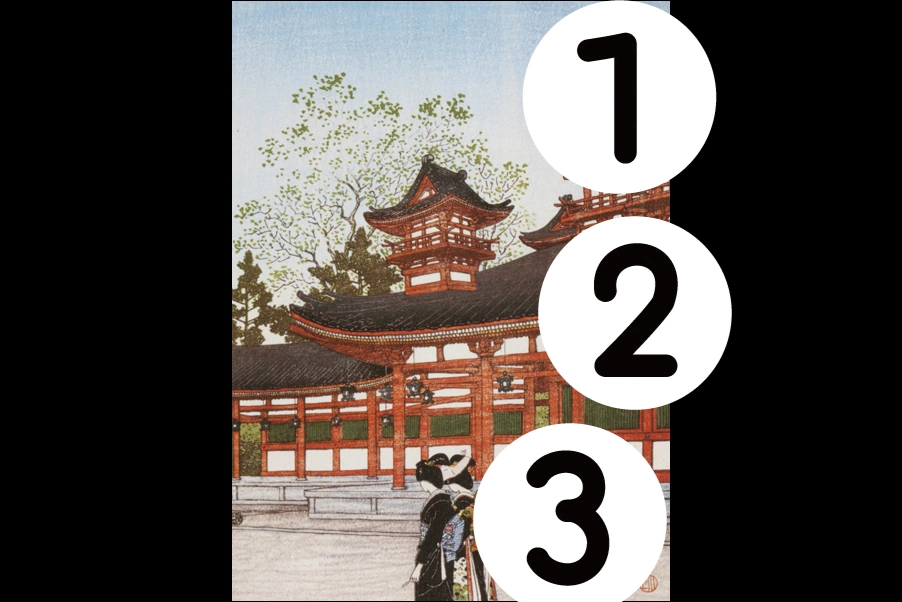number