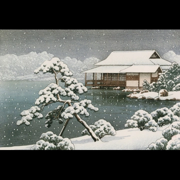 「清澄園之雪」 川瀬巴水 （1938年）