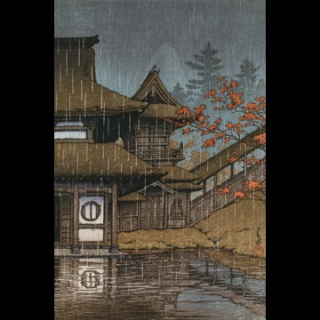 「日本風景集 東日本篇 仙台山之寺」 川瀬巴水 （1933年）