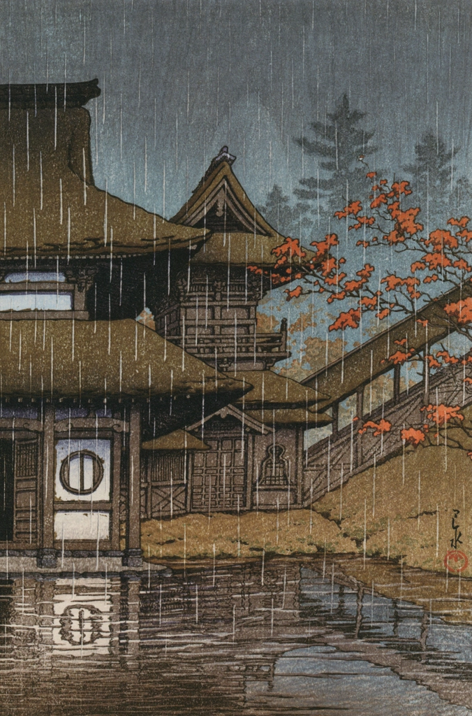 「日本風景集 東日本篇 仙台山之寺」 川瀬巴水 （1933年） | 川瀬巴水作品集より