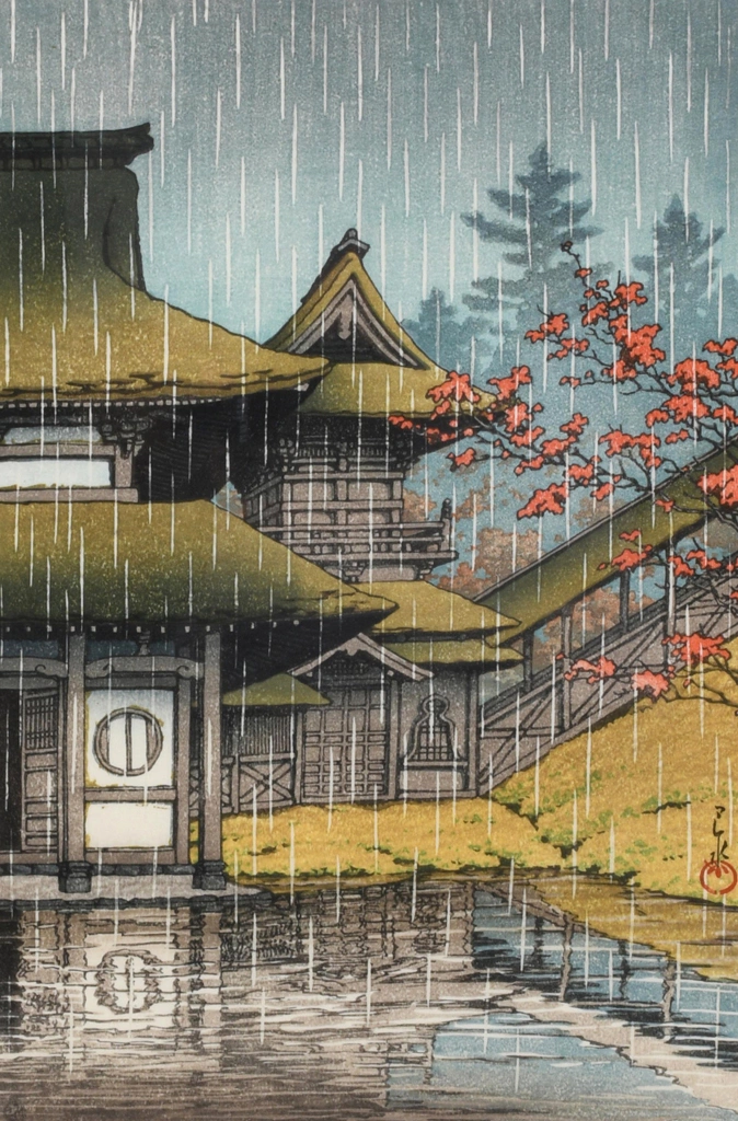 「日本風景集 東日本篇 仙台山之寺」 川瀬巴水 （1933年） | 2