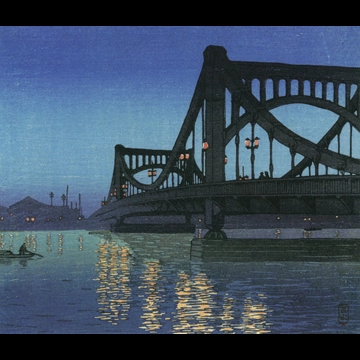 「清洲橋の夕」 川瀬巴水 （1936年）