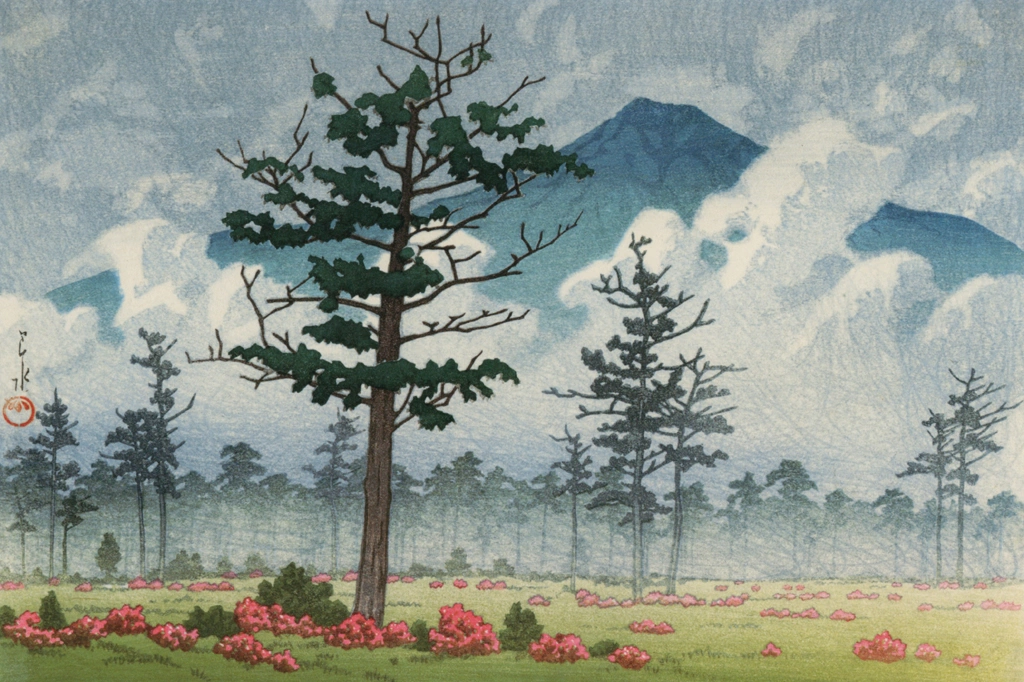 「日光戦場ヶ原」 川瀬巴水 （1936年） | 川瀬巴水作品集より
