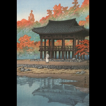「朝鮮八景 白羊寺雙渓楼」 川瀬巴水 （1939年）