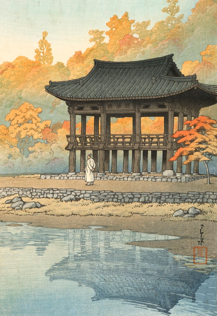 「朝鮮八景 白羊寺雙渓楼」 川瀬巴水 （1939年） | 2
