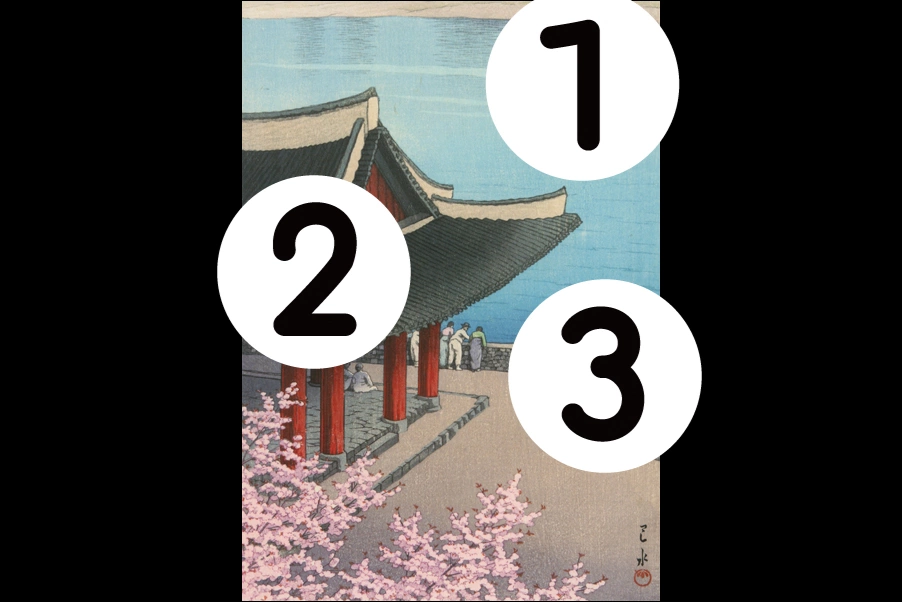 number