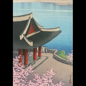 「朝鮮八景 平壌之春（牡丹台浮碧楼）」 川瀬巴水 （1939年）