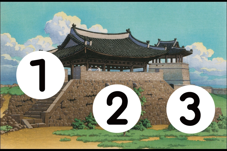 number