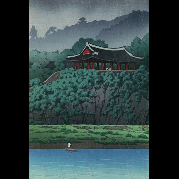 「続朝鮮風景 朝鮮平壌牡丹台」 川瀬巴水 （1940年）