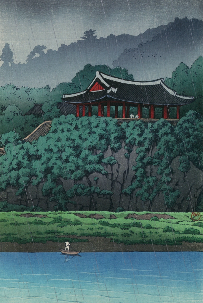 Views of Korea Supplement: Morande, Pyongyang, Korea by Hasui Kawase (1940) | from Hasui Kawase Art Works Collection Revised Edition