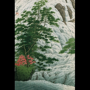 「日光湯瀧」 川瀬巴水 （1941年）