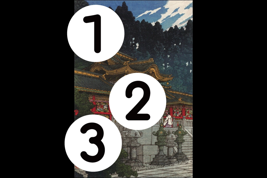 number