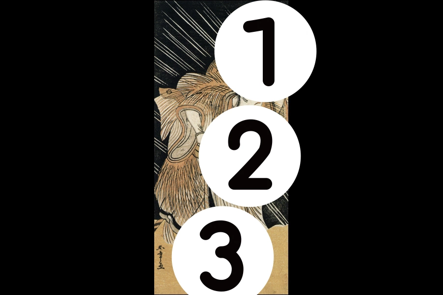 number
