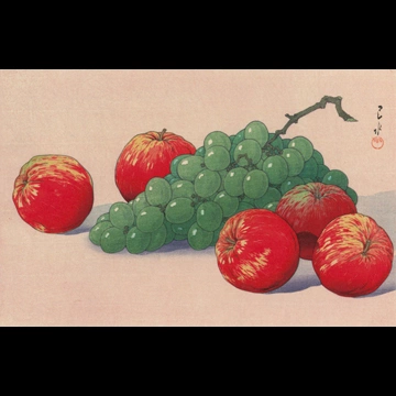 「ぶどうとりんご」 川瀬巴水 （1940年）