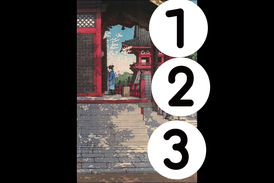 number