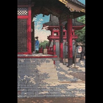 「目黒不動堂」 川瀬巴水 （1931年）