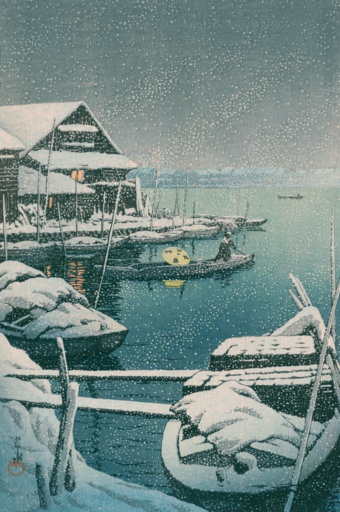 「雪の向嶋」 川瀬巴水 （1931年） | 川瀬巴水版画集 2より