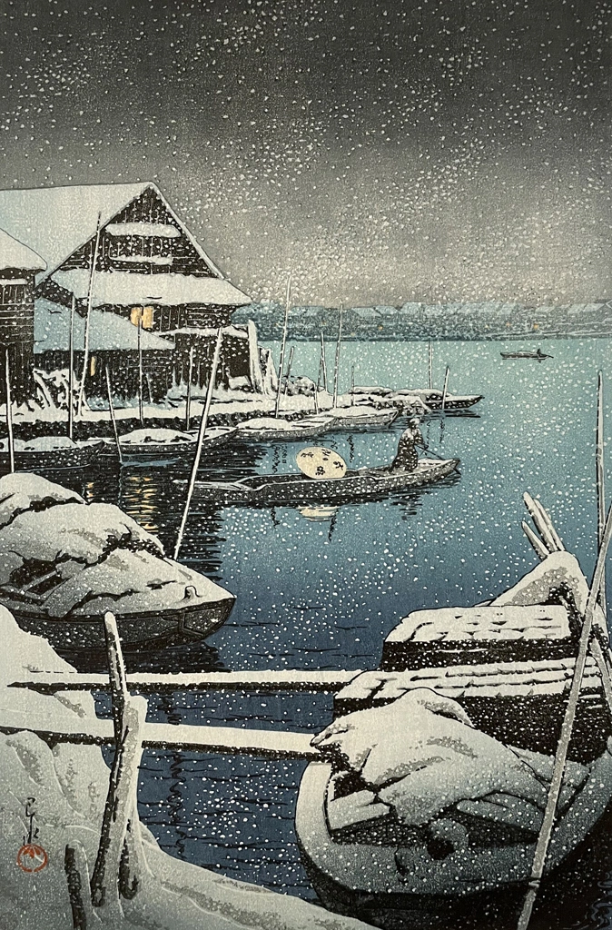 「雪の向嶋」 川瀬巴水 （1931年） | 4