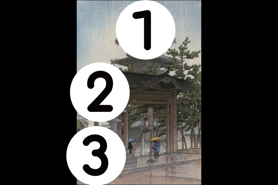number