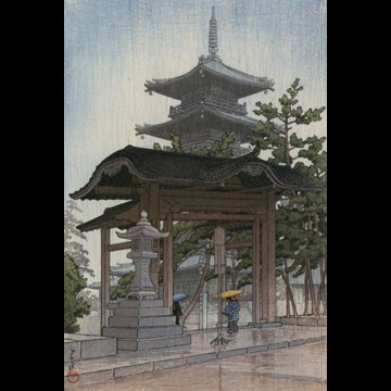 「日本風景集II 関西篇 讃州善雪寺」 川瀬巴水 （1937年）
