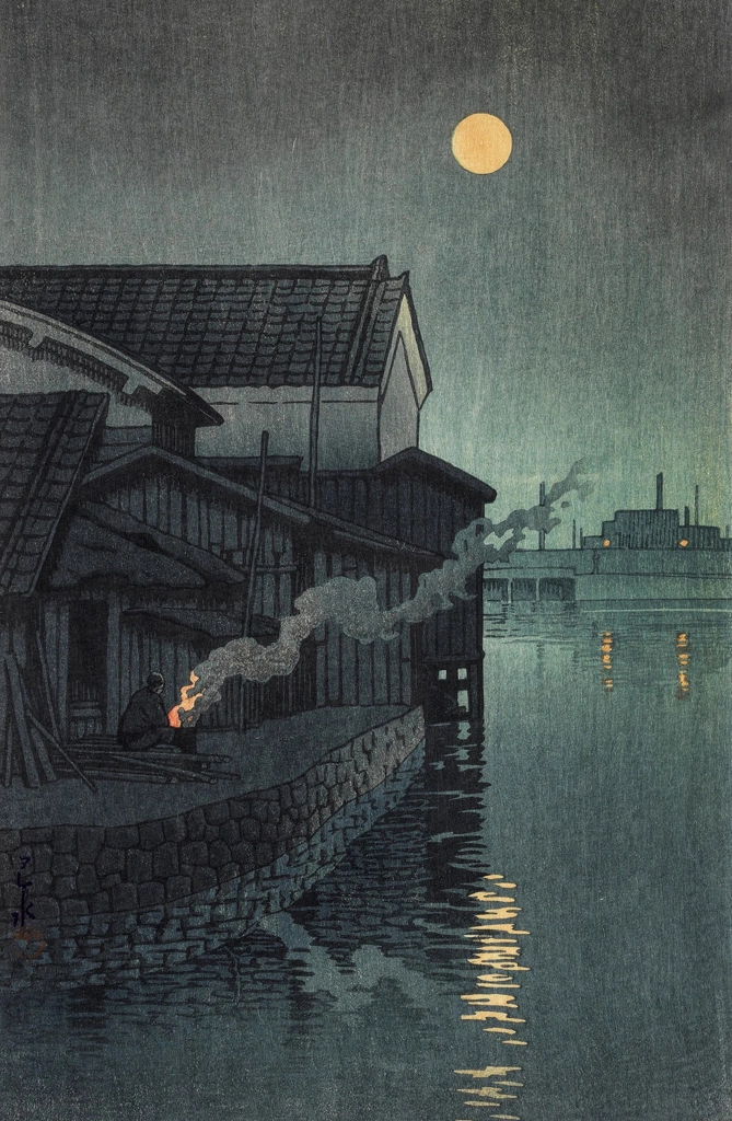 「日本風景集II 関西篇 尼崎大物」 川瀬巴水 （1940年） | 2
