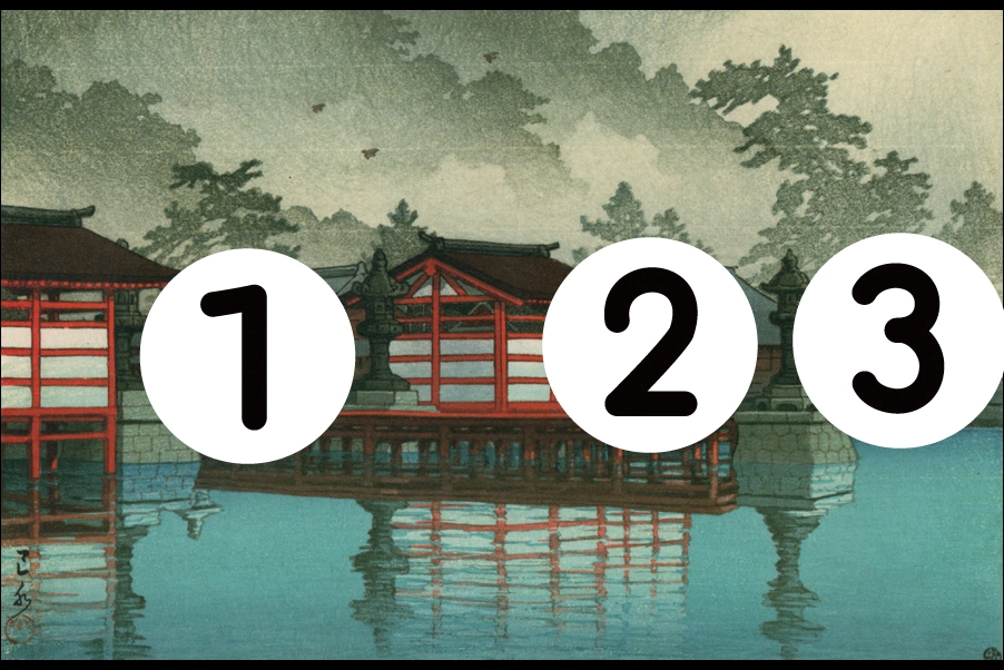 number