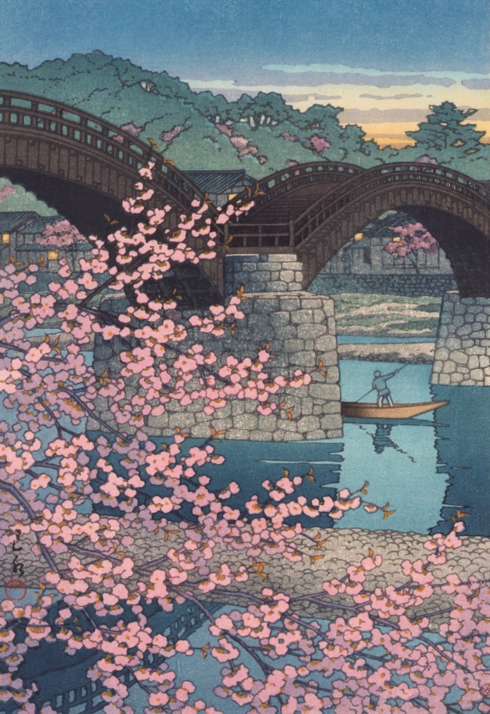 Spring Evening at the Kintai Bridge by Hasui Kawase (1947) | 3
