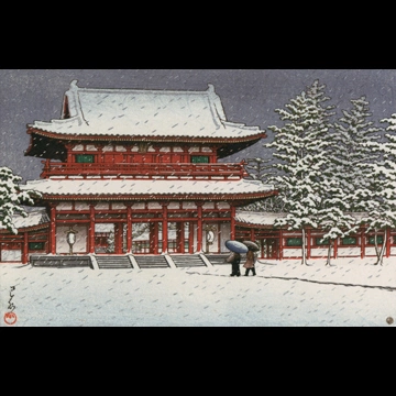 「平安神宮の雪（京都）」 川瀬巴水 （1948年）