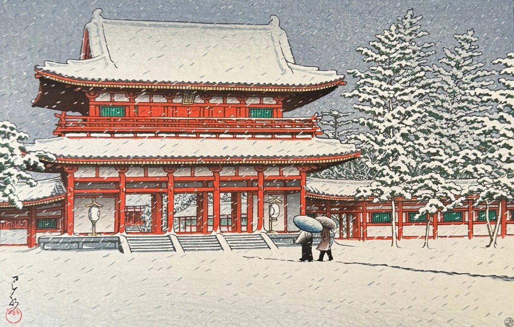 「平安神宮の雪（京都）」 川瀬巴水 （1948年） | 3