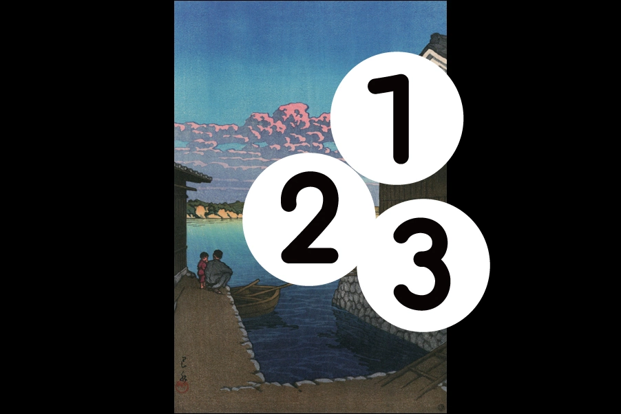number