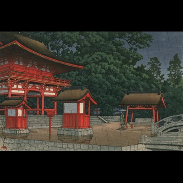 「津島神社（愛知県）」 川瀬巴水 （1948年）