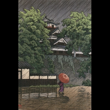 「熊本城宇土櫓」 川瀬巴水 （1948年）