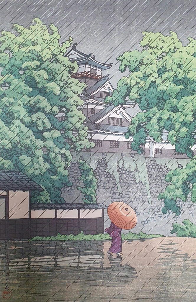 「熊本城宇土櫓」 川瀬巴水 （1948年） | 2