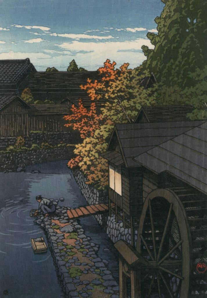 「栃木県河西町」 川瀬巴水 （1947年） | 川瀬巴水作品集より