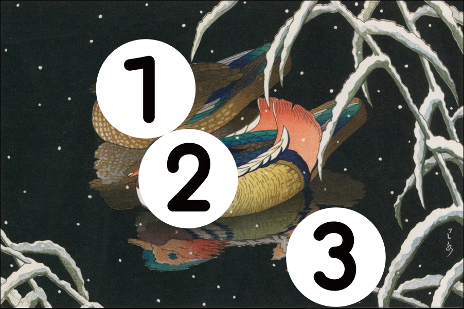 number
