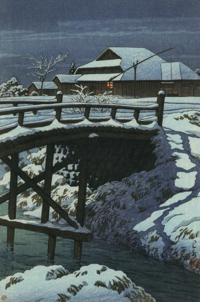 Ono in Mito by Hasui Kawase (1949) | from Hasui Kawase Art Works Collection Revised Edition