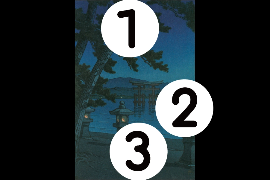 number