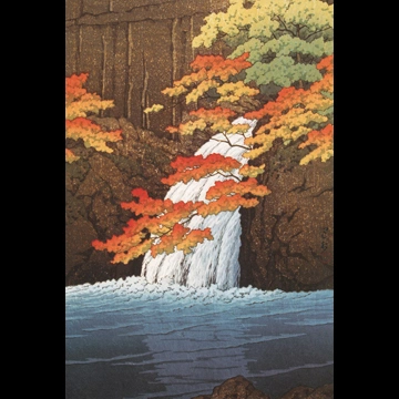 「赤目千手瀧」 川瀬巴水 （1951年）