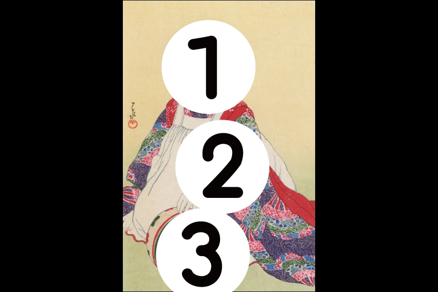 number