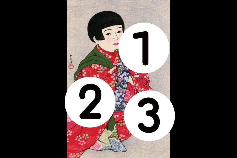 number